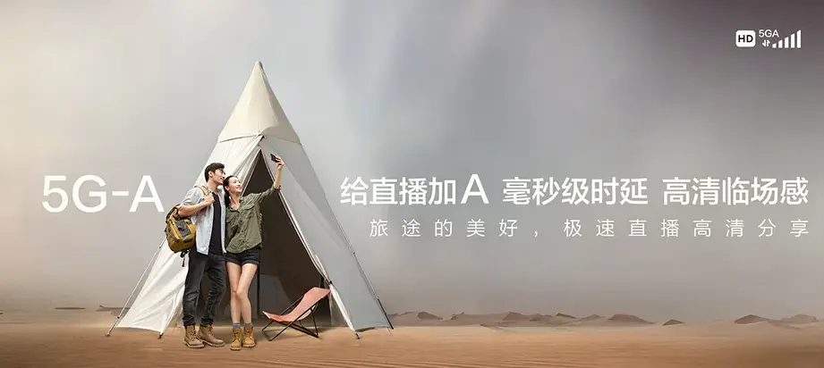 歙县歙县街口镇 移动宽带移动宽带办理资费表
